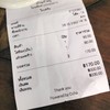 บ้านก้ามปู Bankampu Tropical Cafe