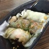 ราชรสติ่มซำ