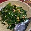 ร้านน้ำย้อย