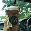 เข้มข้นมัน ไม่หวานมาก