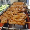 หม่าล่า เด็ด เผ็ด ชา