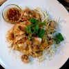 หอยทอดเจ๊ฮวย ปากน้ำโพ