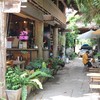 บรรยากาศร้าน