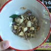 15 บาท