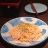 Katsuichi