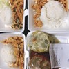 รวมเมนูที่สั่ง