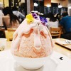 After You Dessert Cafe Int Intersect Rama 3