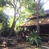 Tanita Coffee House