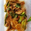 อร่อย
