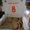 KINZA GYOZA ฟู้ดวิลล่าราชพฤกษ์