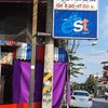 ข้าวซอยเสมอใจ