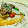 The Basil Mediterranean Restaurant