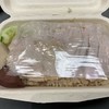 ข้าวมันไก่ 888 สามแปด พัฒนาการ