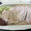 ข้าวมันไก่ 888 สามแปด พัฒนาการ