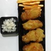 MENU_455302kq_1572447087