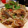 ยำขนมจีน