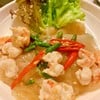 บ้านปีระกา