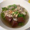 ยังไม่ปรุง ชิมก่อนน้ำซุปใช้ได้