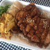ข้าวไก่ย่างซีอิ้ว