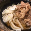 Kinniku Gyudon (La villa อารีย์)