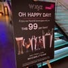 w xyz bar โรงแรม อลอฟท์