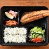 Hokke Yaki (Half) Bento Hokke Yaki (Half) Bento