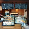 Café Kantary อยุธยา