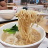 เส้นบะหมี่เล็กๆ