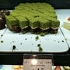 ชิ้นละ 15.- บาท