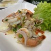 โกทิ หัวหิน
