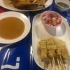 เปียอู๋โภชนา