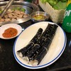 อร่อยย