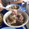 กระดูกหมู