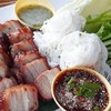 เมี่ยงคอหมูย่าง เมี่ยงคอหมูย่าง
