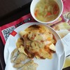 Greyhound Café Mega Bangna