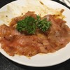 Yuu Restaurant La Villa อารีย์