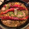 Uno Mas Paella