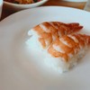 Yoshi Japanese Restaurant ลาดกระบัง