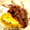 Lamb Racks