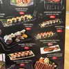 Tairyo Sushi and More (Soi Ari 1)