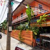 บ้านชิดกรุง กุ้งเผา