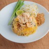 ผัดไทยไก่ ผัดไทยไก่