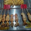 หมึกตัวใหญ่มี2ขนาดไม้ละ35-40บาท