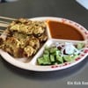 เพิ่มอาจาด เพิ่มอาจาด