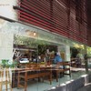 Baker Gonna Bake Cafe สุขุมวิท26