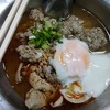 อื้อหือ เครื่องแน่น