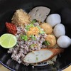 ก๋วยเตี๋ยวต้มยำแห้ง