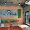 บรรยากาศร้าน