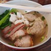 บะหมี่เทวดา "อร่อยขั้นเทพ" ลาดพร้าววังหิน