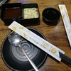 Realichi Yakiniku & Sushi เพชรบุรี